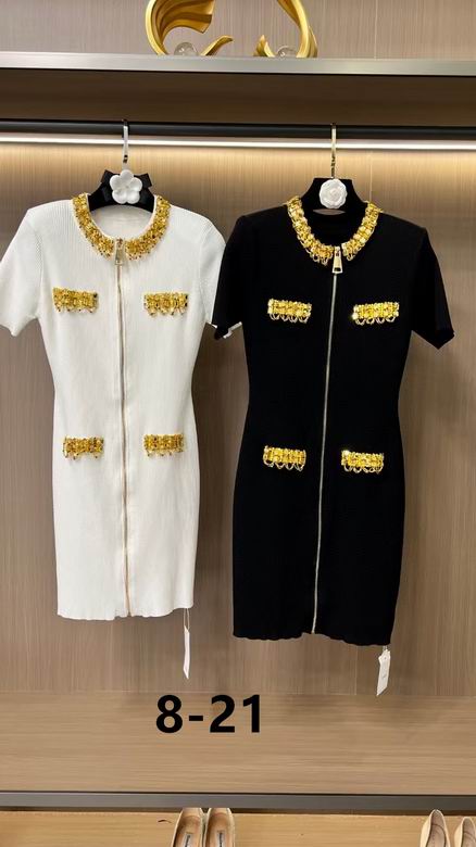 Balmain S-XL 237